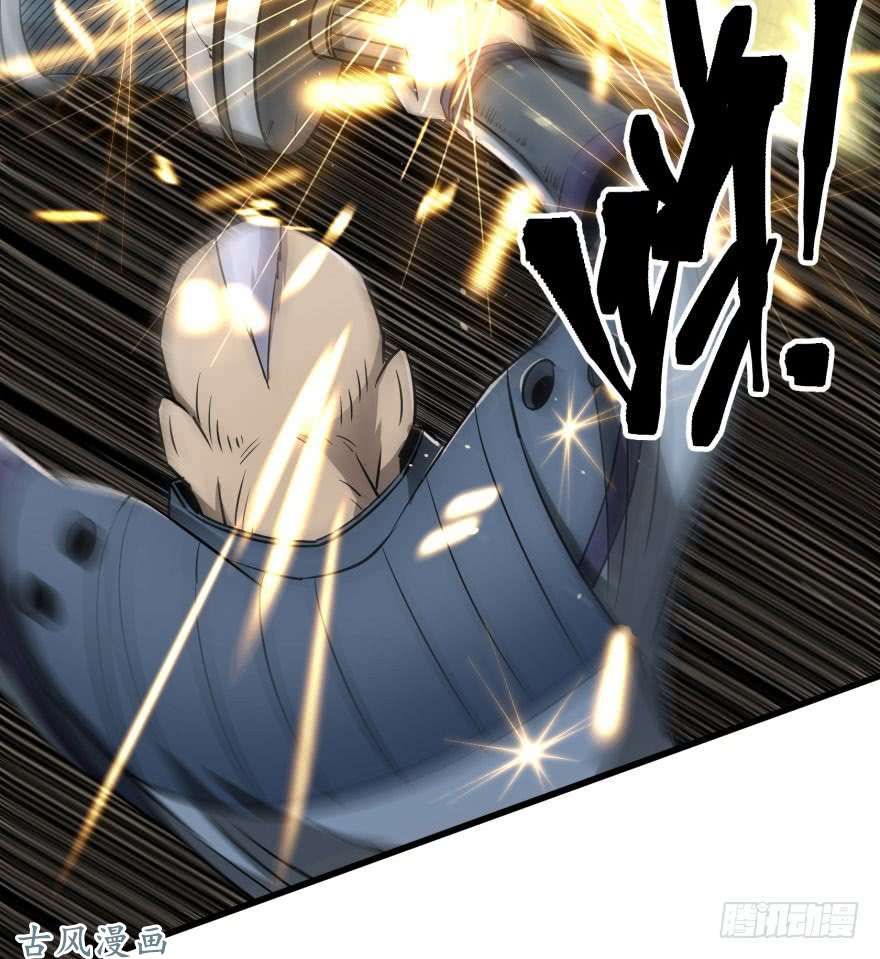 เธญเนเธฒเธ The Hunter