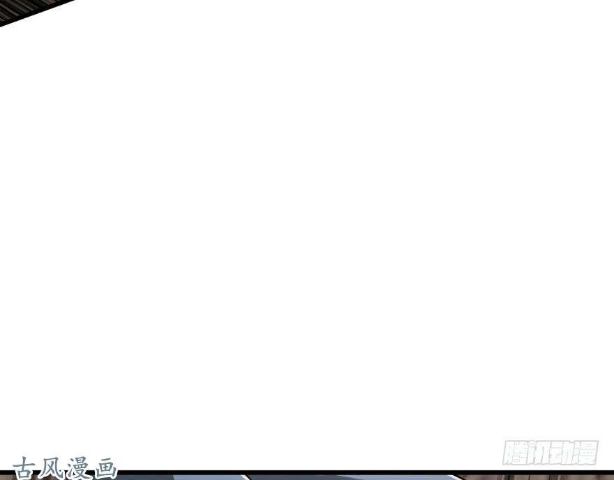 เธญเนเธฒเธ The Hunter