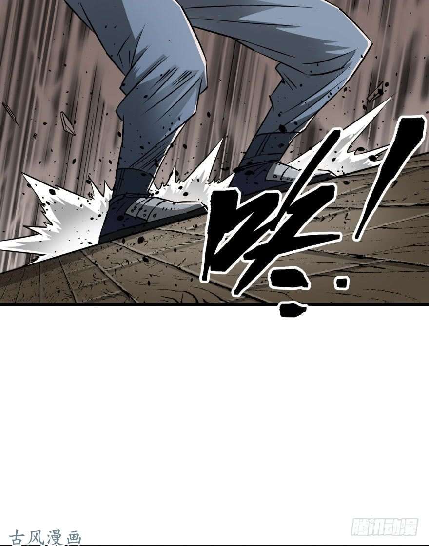 เธญเนเธฒเธ The Hunter