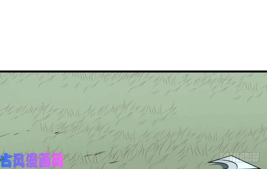 เธญเนเธฒเธ The Hunter