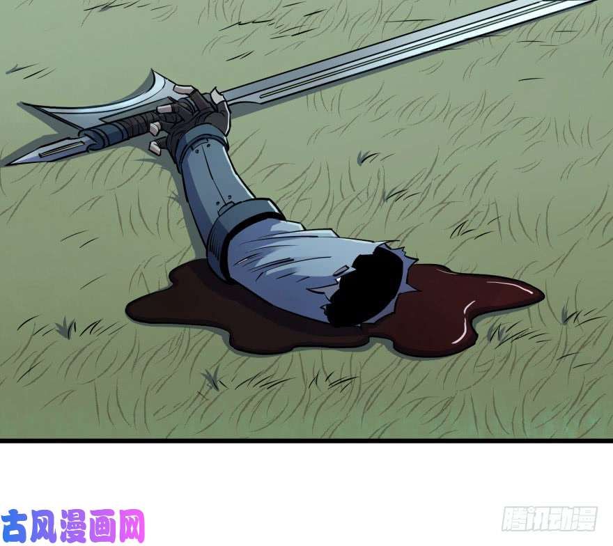 เธญเนเธฒเธ The Hunter