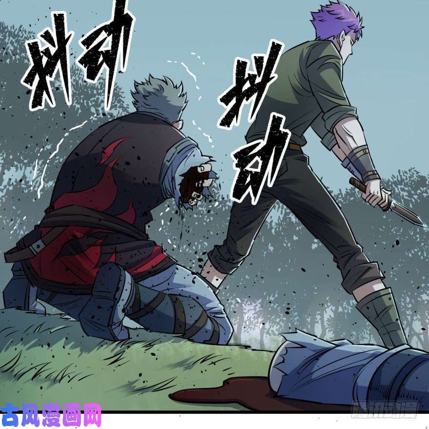 เธญเนเธฒเธ The Hunter