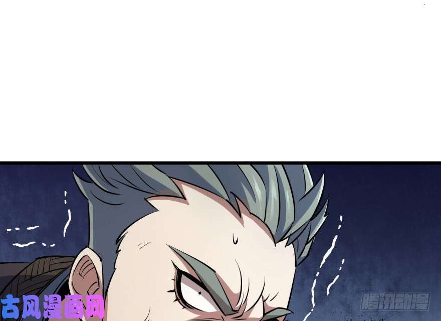 เธญเนเธฒเธ The Hunter