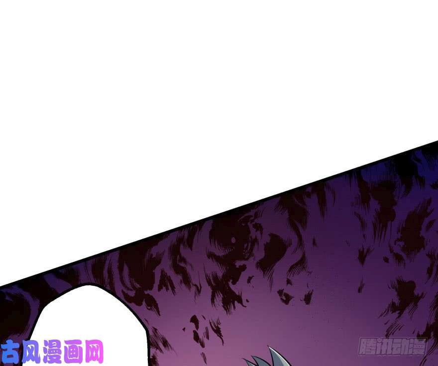 เธญเนเธฒเธ The Hunter