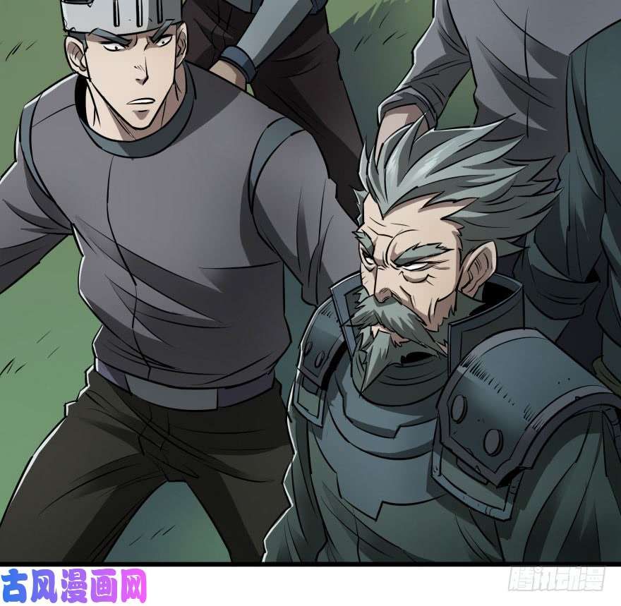 เธญเนเธฒเธ The Hunter