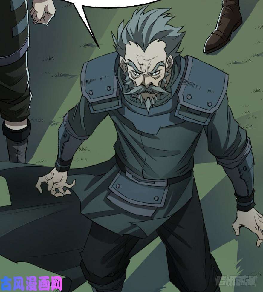 เธญเนเธฒเธ The Hunter