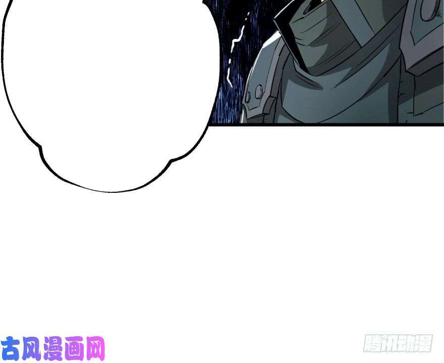 เธญเนเธฒเธ The Hunter