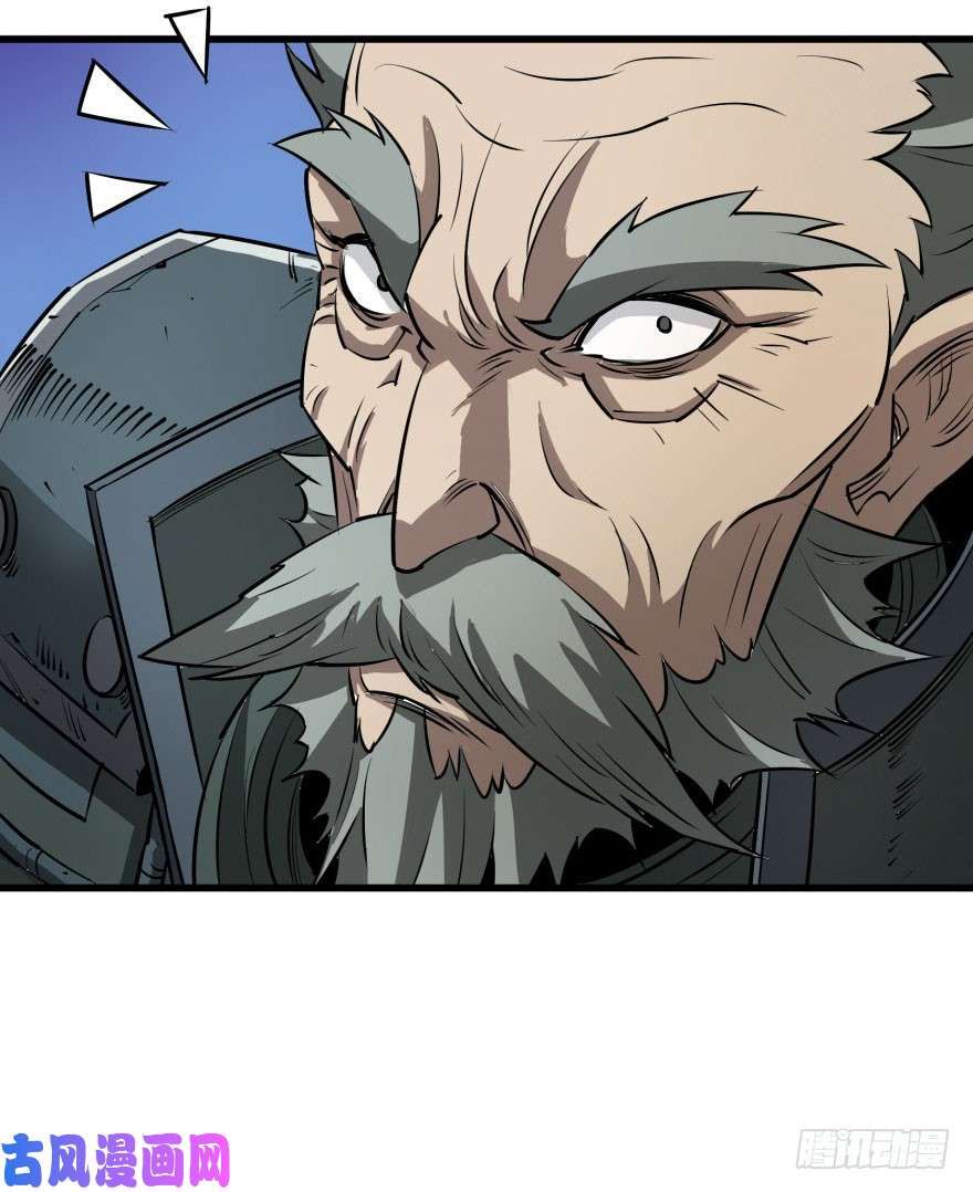 เธญเนเธฒเธ The Hunter