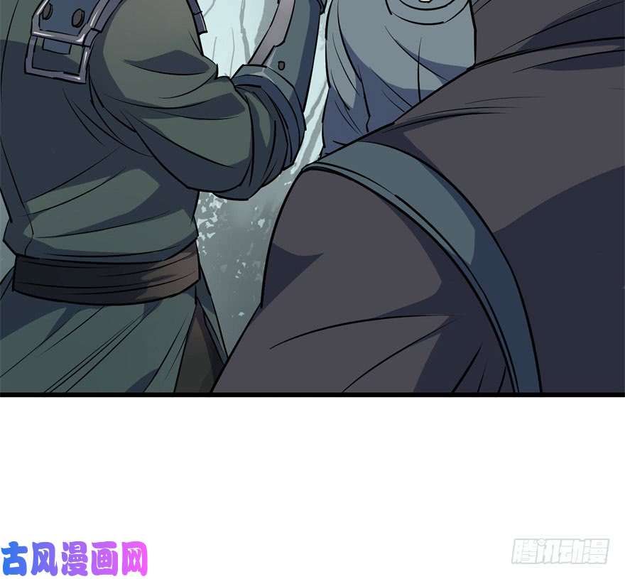 เธญเนเธฒเธ The Hunter