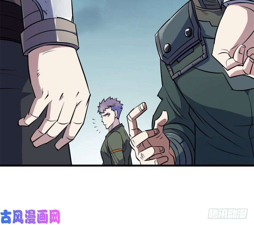 เธญเนเธฒเธ The Hunter