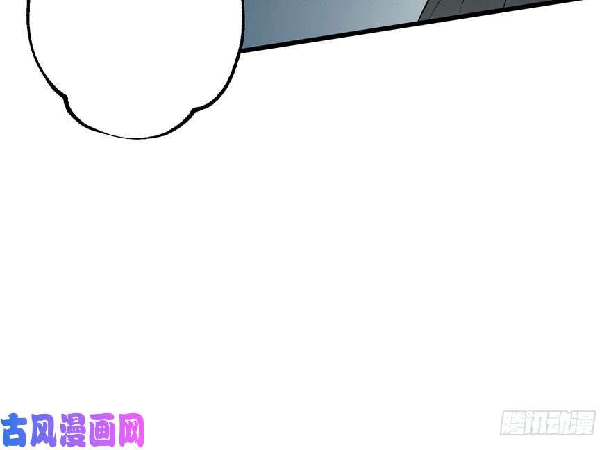 เธญเนเธฒเธ The Hunter