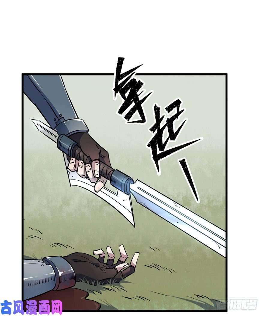 เธญเนเธฒเธ The Hunter