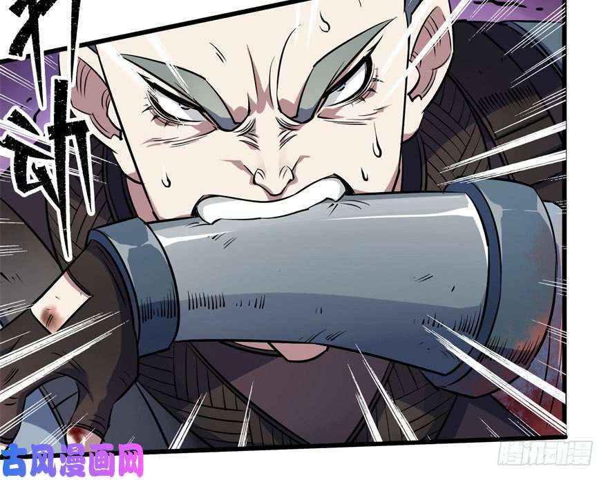 เธญเนเธฒเธ The Hunter