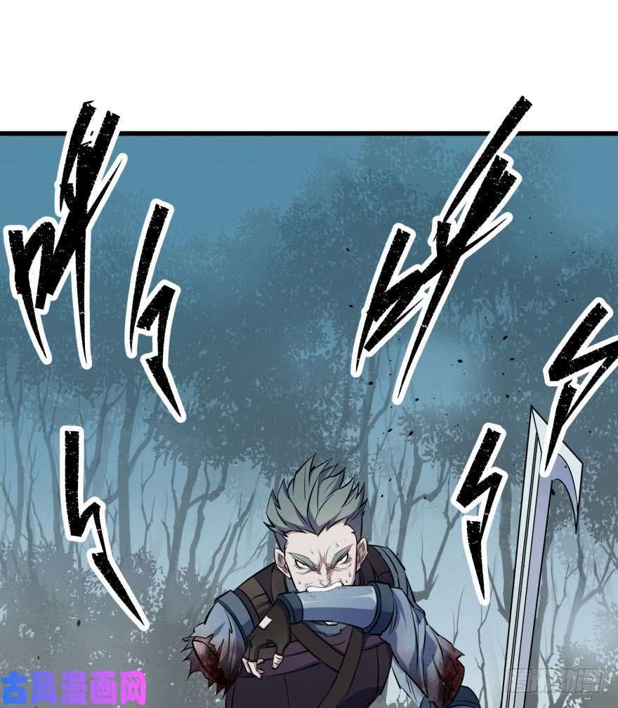 เธญเนเธฒเธ The Hunter