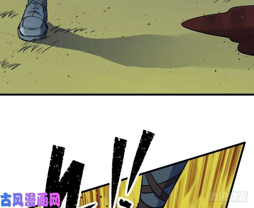 เธญเนเธฒเธ The Hunter