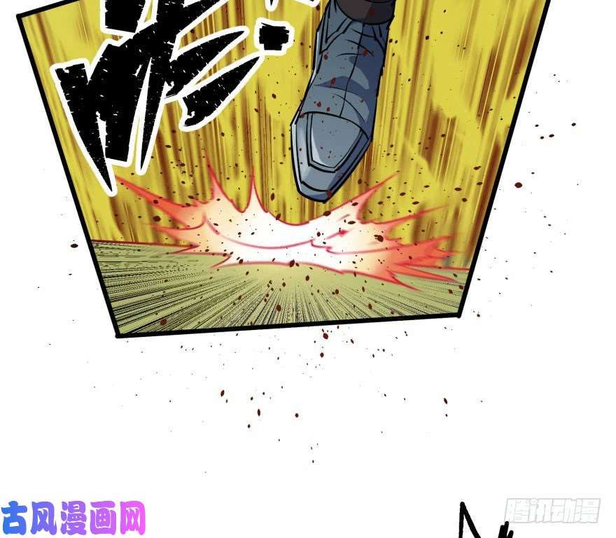 เธญเนเธฒเธ The Hunter