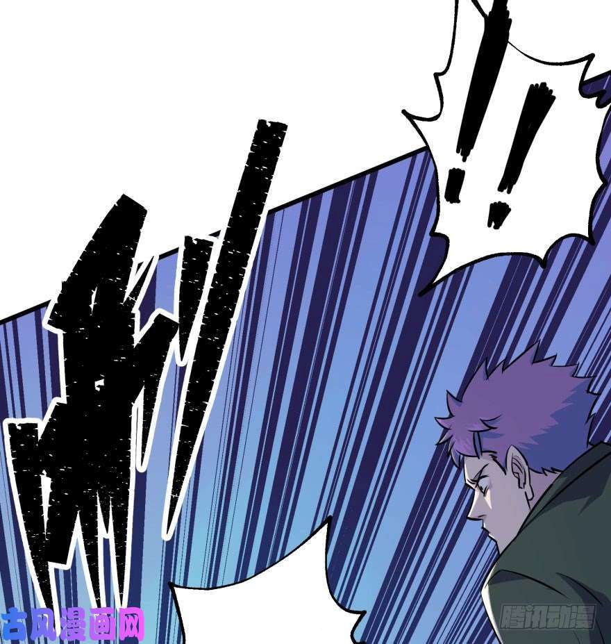 เธญเนเธฒเธ The Hunter