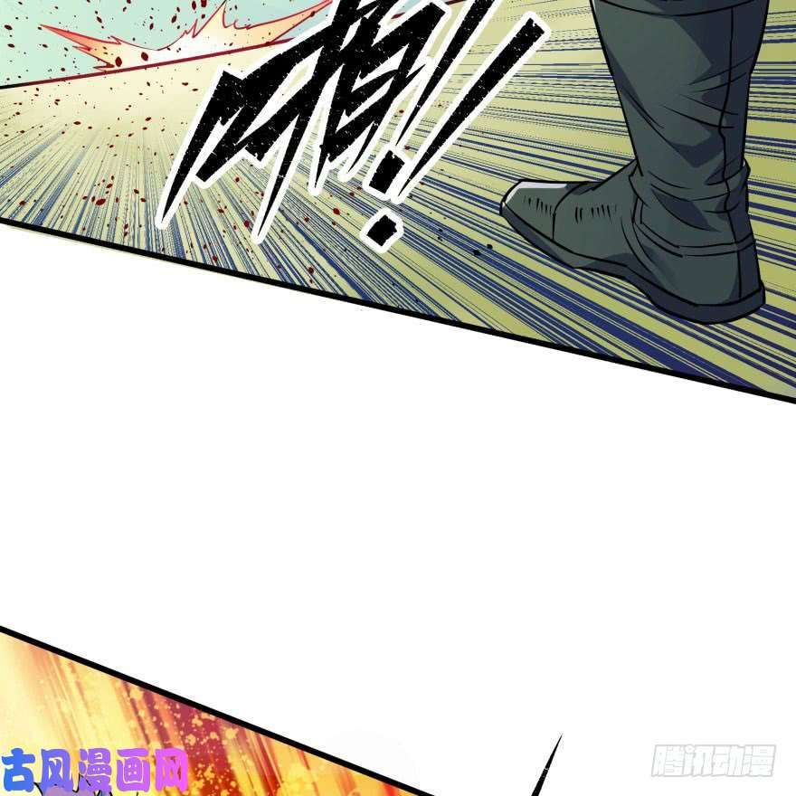 เธญเนเธฒเธ The Hunter