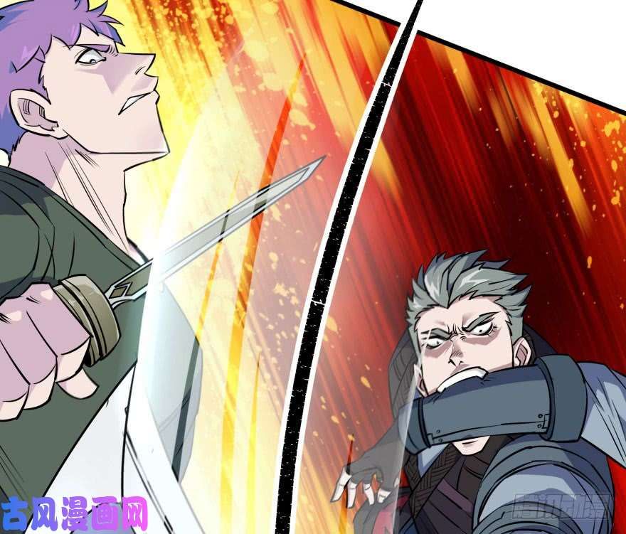 เธญเนเธฒเธ The Hunter