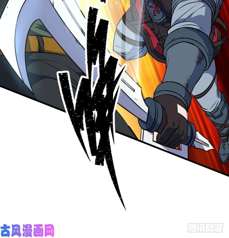 เธญเนเธฒเธ The Hunter