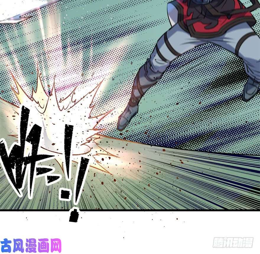 เธญเนเธฒเธ The Hunter