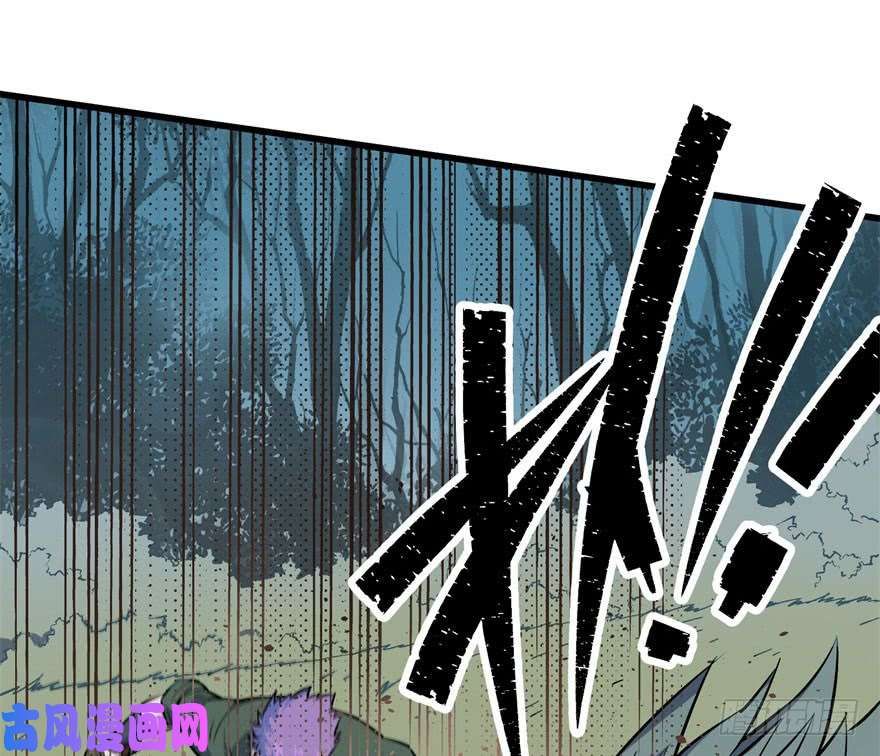 เธญเนเธฒเธ The Hunter