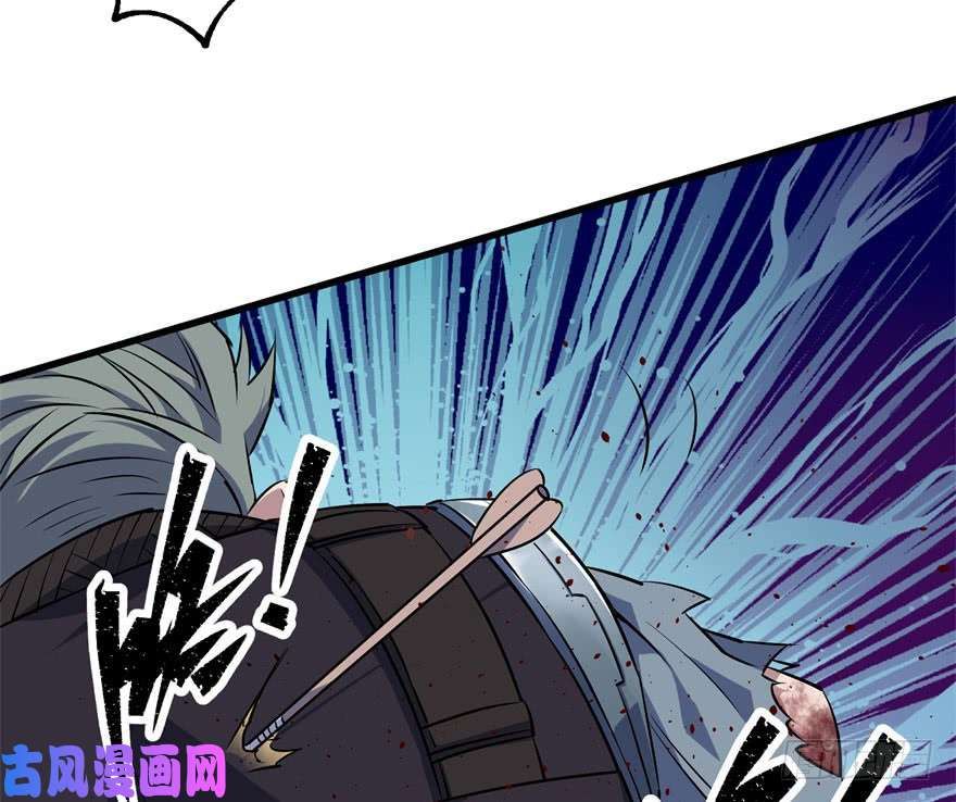 เธญเนเธฒเธ The Hunter