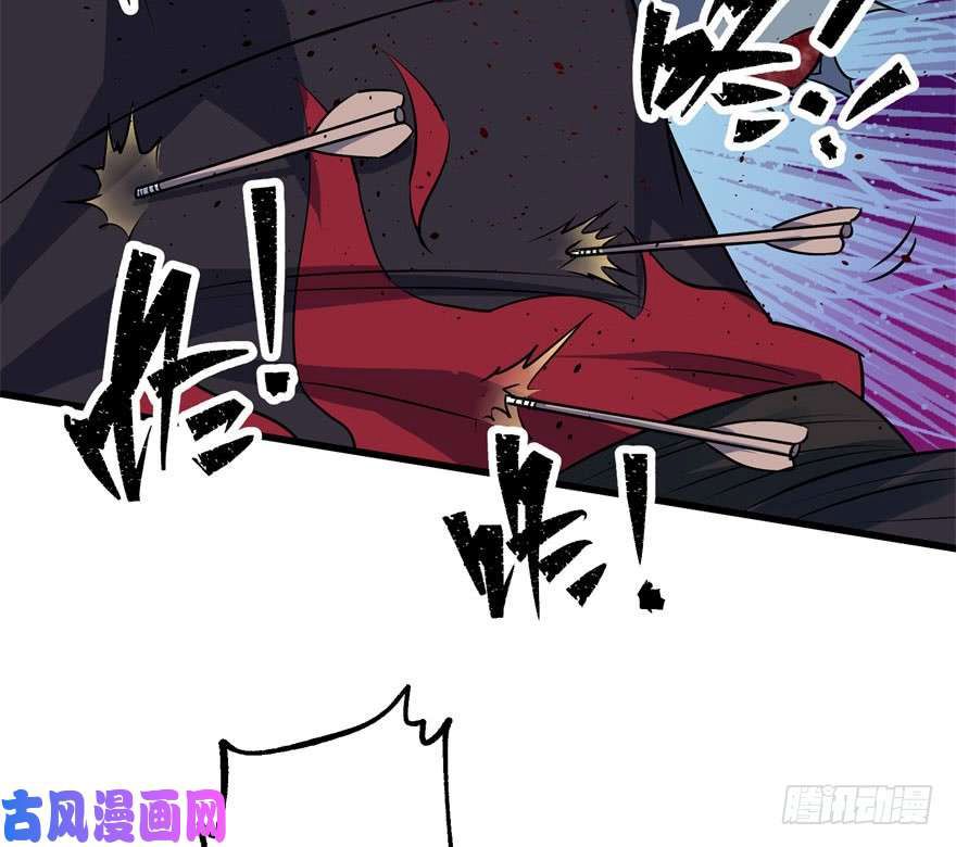 เธญเนเธฒเธ The Hunter