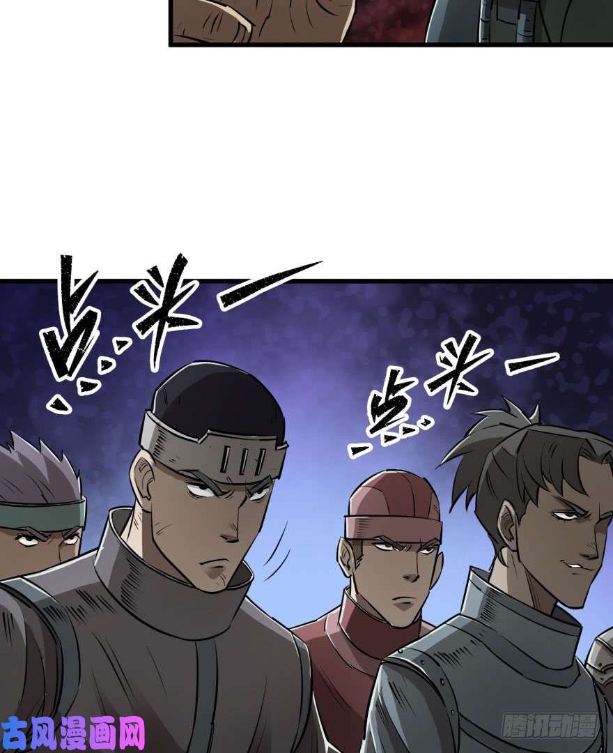 เธญเนเธฒเธ The Hunter