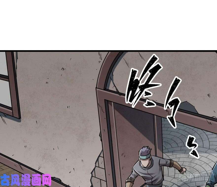 เธญเนเธฒเธ The Hunter