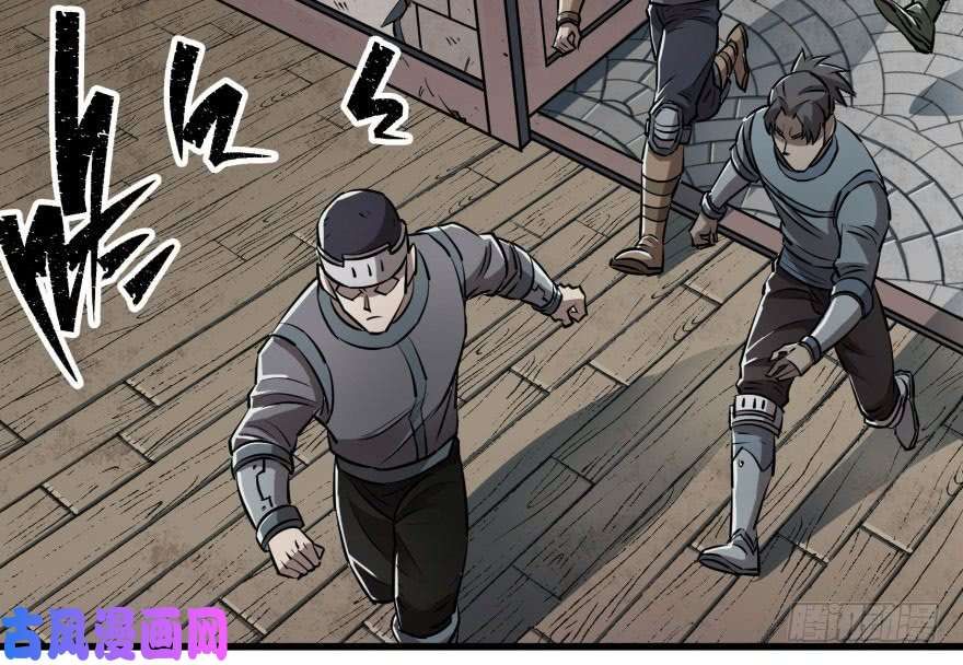 เธญเนเธฒเธ The Hunter