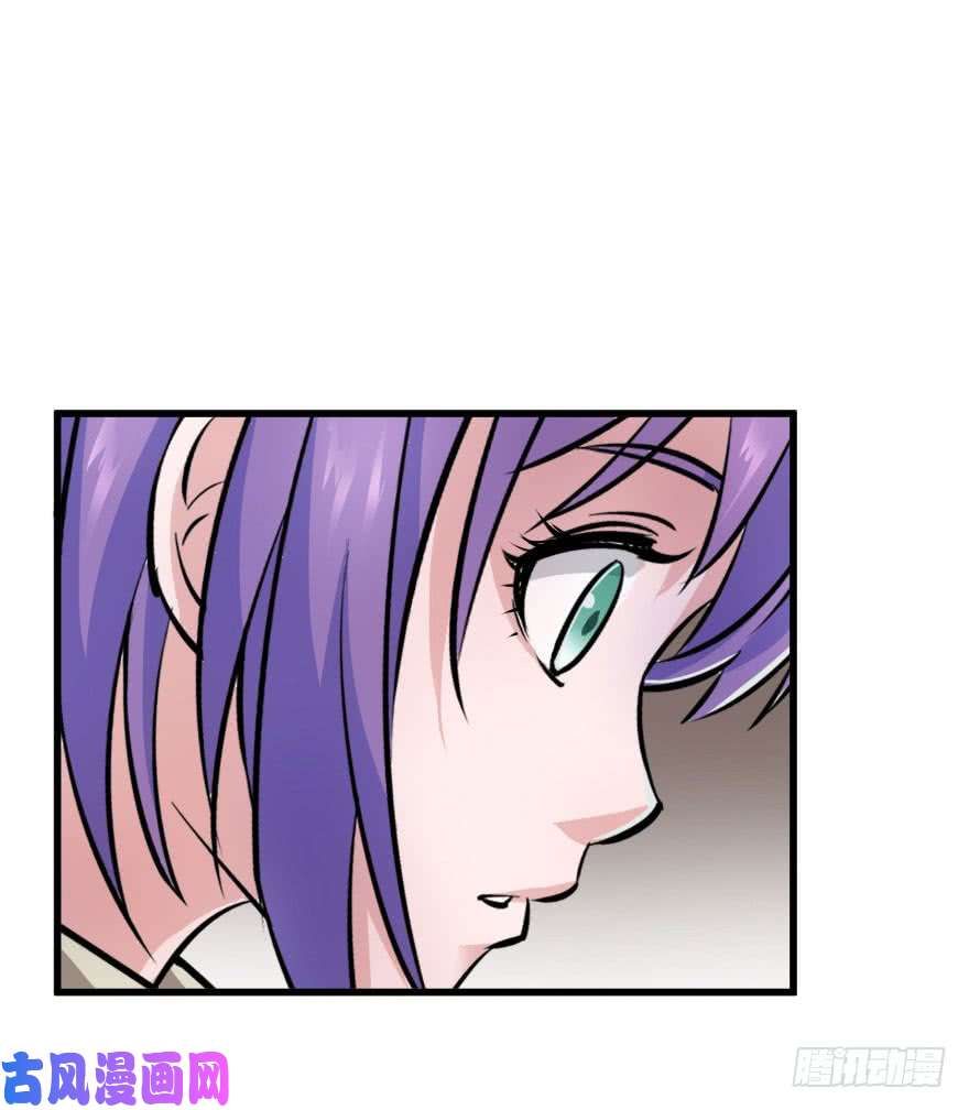 เธญเนเธฒเธ The Hunter