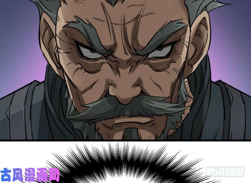 เธญเนเธฒเธ The Hunter