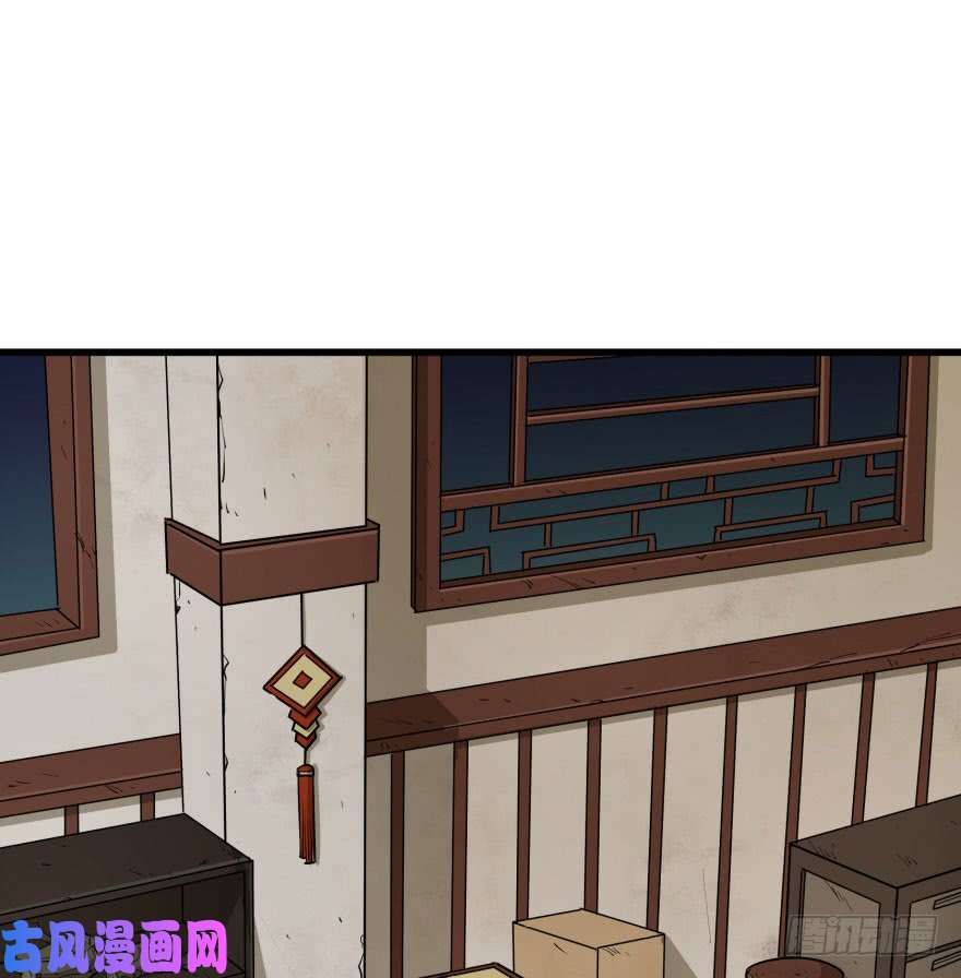 เธญเนเธฒเธ The Hunter