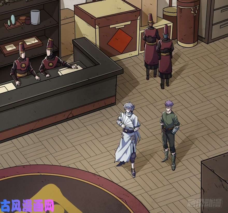 เธญเนเธฒเธ The Hunter