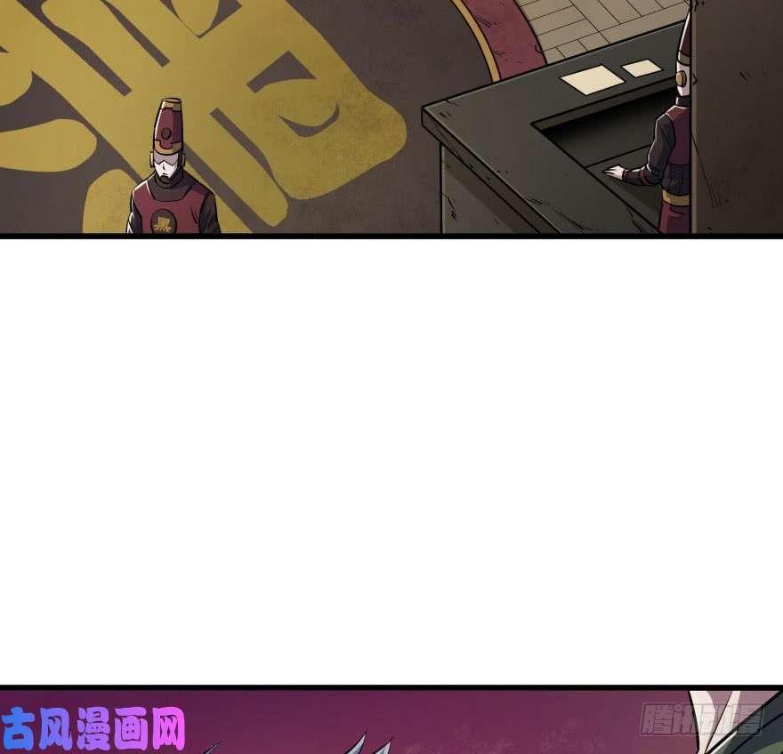 เธญเนเธฒเธ The Hunter