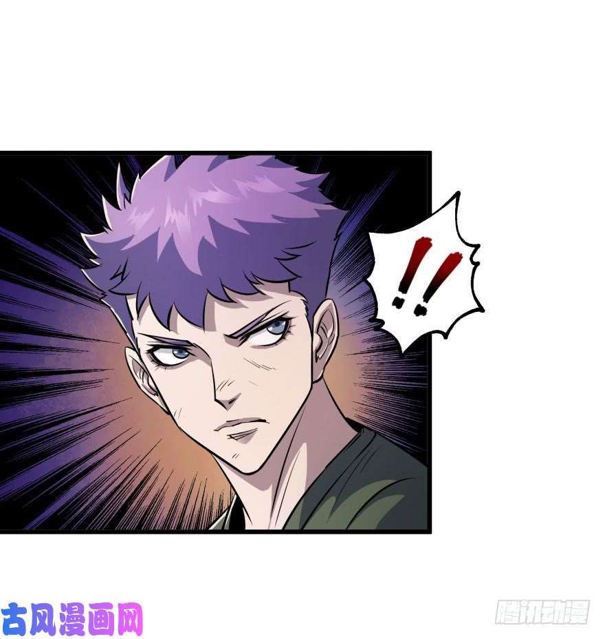 เธญเนเธฒเธ The Hunter