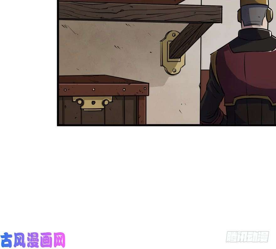 เธญเนเธฒเธ The Hunter