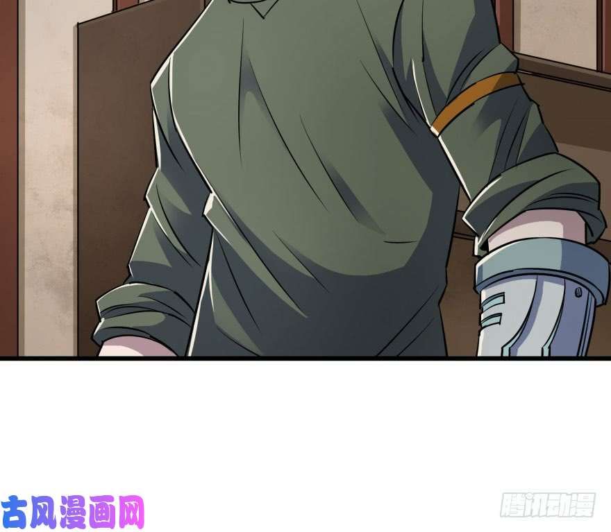 เธญเนเธฒเธ The Hunter