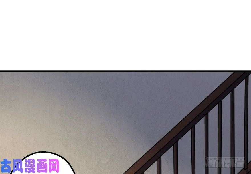 เธญเนเธฒเธ The Hunter