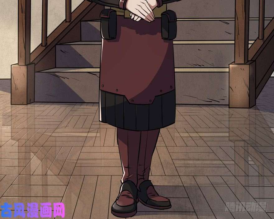 เธญเนเธฒเธ The Hunter