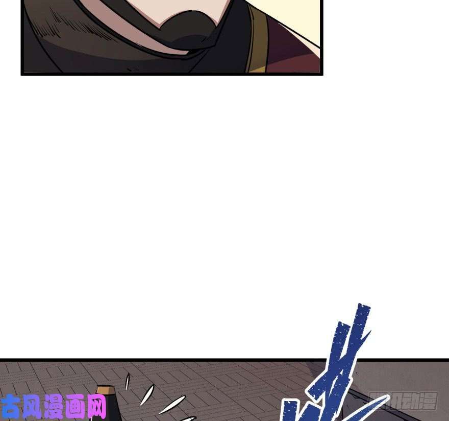 เธญเนเธฒเธ The Hunter