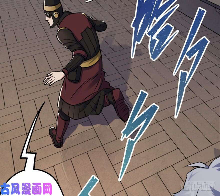 เธญเนเธฒเธ The Hunter