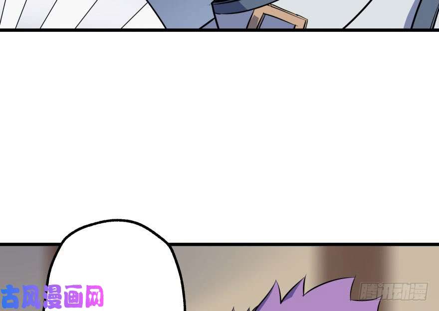 เธญเนเธฒเธ The Hunter