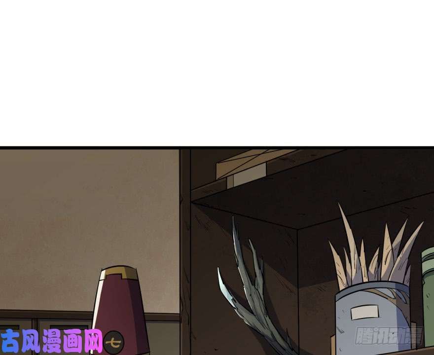 เธญเนเธฒเธ The Hunter