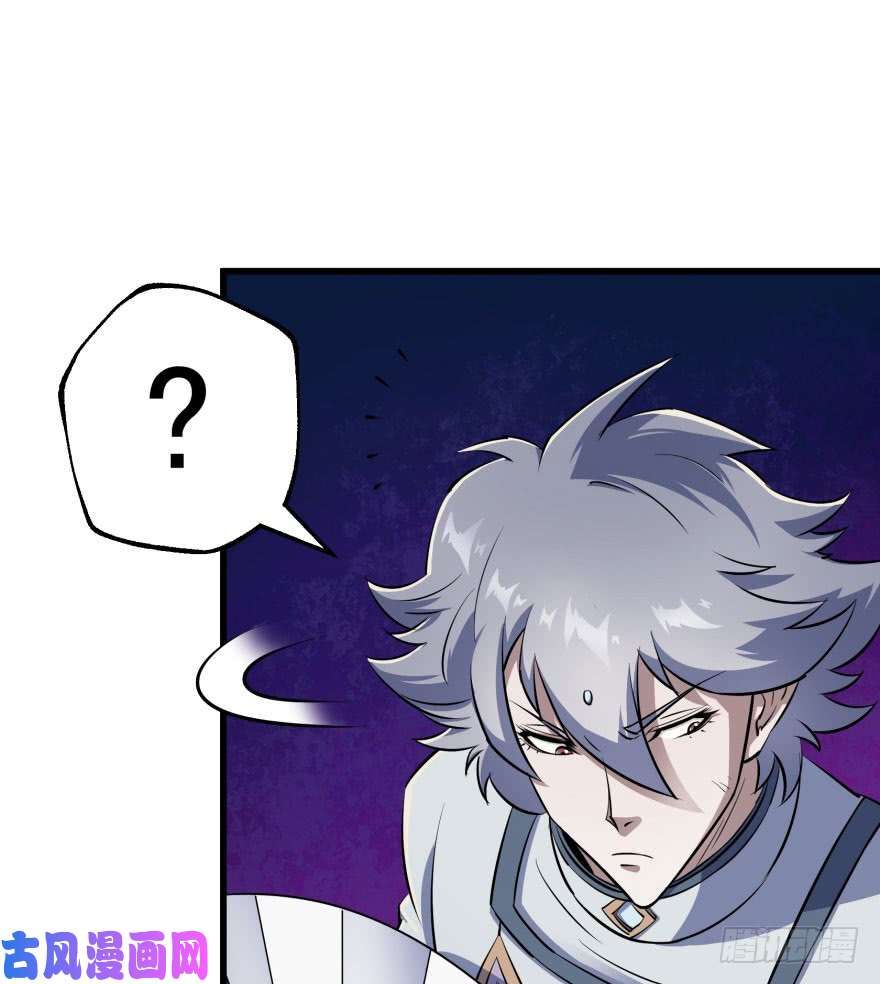 เธญเนเธฒเธ The Hunter