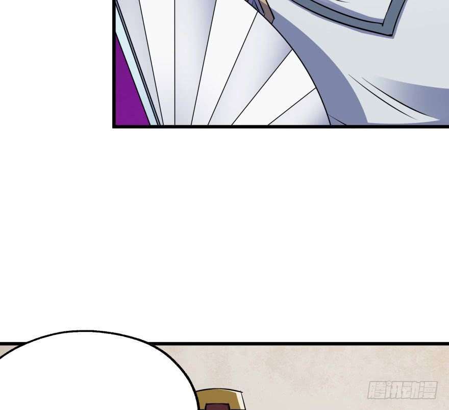 เธญเนเธฒเธ The Hunter