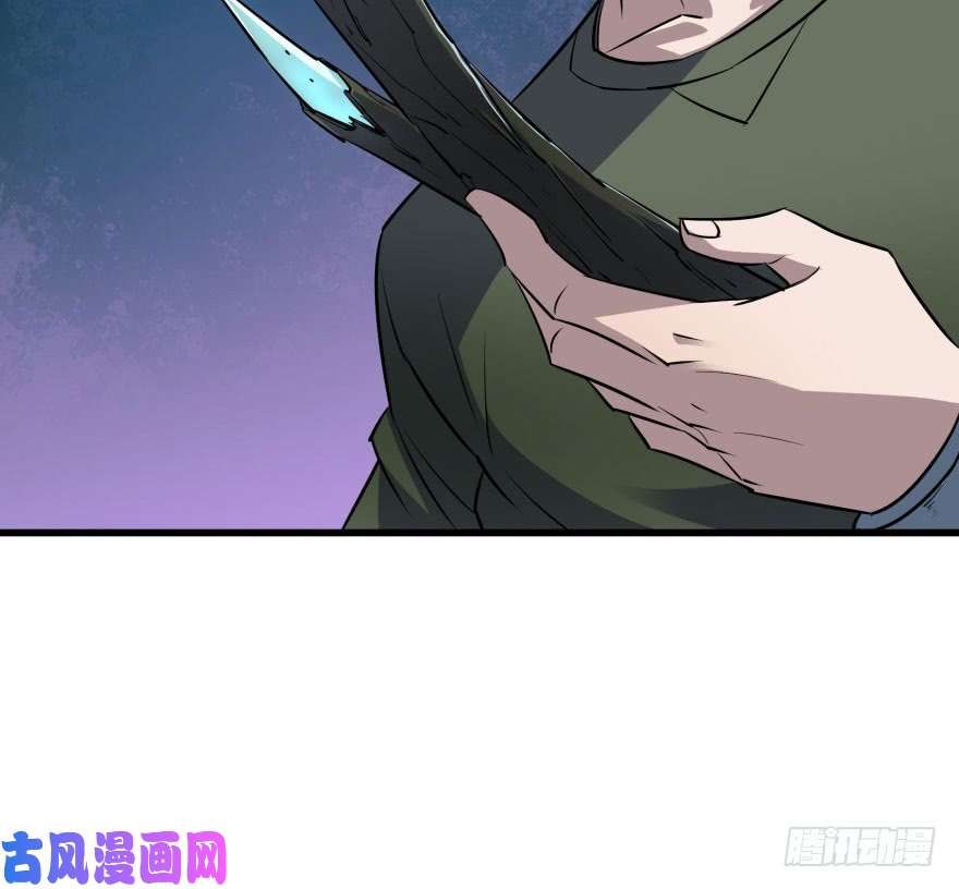 เธญเนเธฒเธ The Hunter