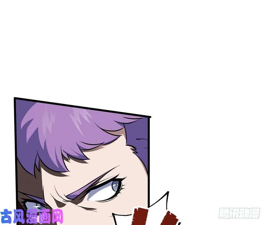 เธญเนเธฒเธ The Hunter