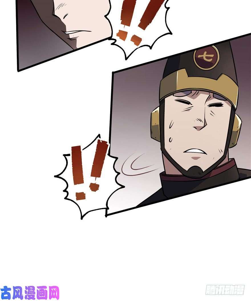 เธญเนเธฒเธ The Hunter